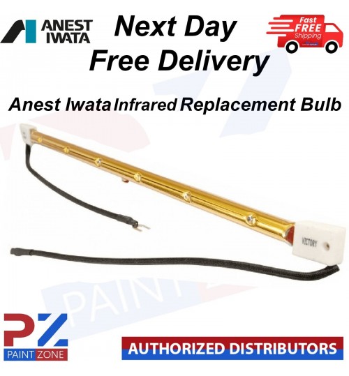 Anest Iwata Replacement BULB 1kw Infrared Paint Drying Heater Lamp BULB